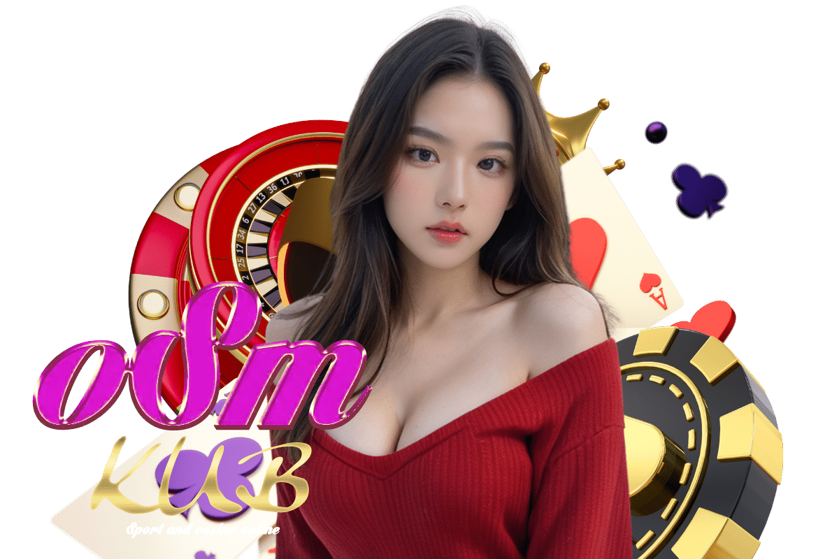 osmkub login