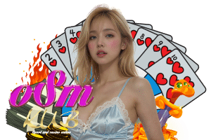 osmkub คืนยอดเสีย