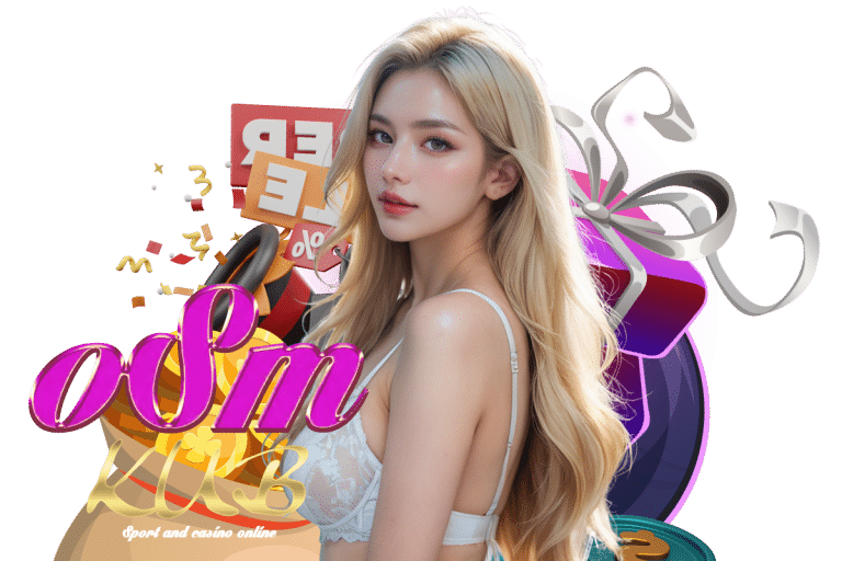 osmkub ทรูวอเลท