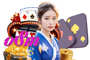 osmkub เครดิตฟรี