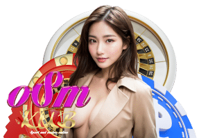 osmkub แตกง่าย