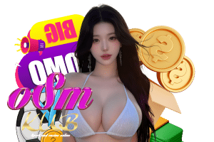 osmkub โปรโมชั่น